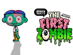 「水ダウ」の藤井健太郎氏が手がける「THE FIRST ZOMBIE」には，まだ明かせない“さまざまな仕掛け”が。制作チームに開発の裏側を聞いた［TGS2026］
