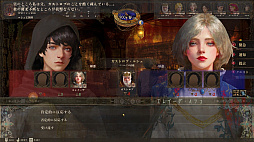 歴史の終わり
