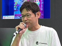 画像ギャラリー No.006のサムネイル画像 / 玄人志向から「Crowxis」へ。CFD販売がブランドを変えることになった理由と，今後の展開についてブランド統括担当者に聞く［TGS2026］