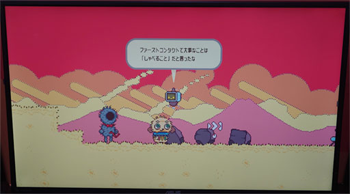 画像ギャラリー No.009のサムネイル画像 / あなたはなんて言っているの？ ところにょり氏の新作「Twospeak（仮）」は，言語を解読しながらパズルを解く2人協力プレイゲーム［TGS2026］
