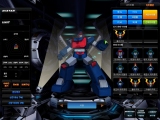 RC Battler