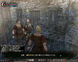 Wizardry OnlineפCBTֵǽƥȡθץ쥤ݡȤǺܡ֤ϤϤ١ġĤפϡ֥ȡפο̵ѡ