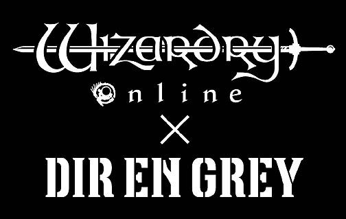 ץ¥ƥȤ2011ǯƤ˼»ܡåХɡDIR EN GREYפȤΥܤȯɽˤʤäWizardry Onlineץե󥹥ݡ