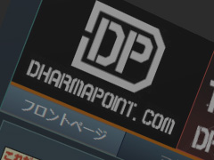 DHARMAPOINTפ2015ǯ12˰ٸ¤!? ο͡ɤǽ߸ˤŹƬͽ