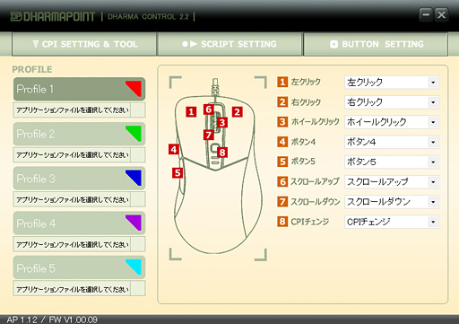 DHARMAPOINTΥޥ2ơDRTCM39ץӥ塼ֵ37ѡפ㤤