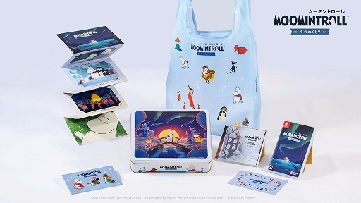 画像ギャラリー No.006のサムネイル画像 / 「ムーミントロール：冬のぬくもり」，Switch2/PS5版を本日発売。より滑らかな映像で冬のムーミン谷を楽しめる