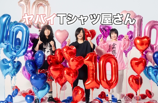 画像ギャラリー No.009のサムネイル画像 / Sanrio Games初のスマホ向けダンス＆リズムゲーム「Sanrio Kawaii Me Live!」，2027年1月にリリース。本日より事前登録の受付を開始