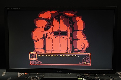 画像ギャラリー No.003のサムネイル画像 / TGSでふと見かけた「Greed & Darkness」が超面白かった。“遊びたかった3Dダンジョンクロウラー”がここに［TGS 2026］