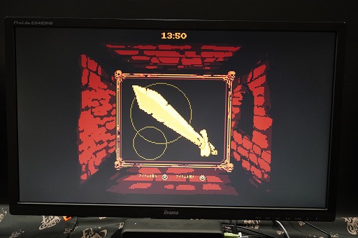画像ギャラリー No.008のサムネイル画像 / TGSでふと見かけた「Greed & Darkness」が超面白かった。“遊びたかった3Dダンジョンクロウラー”がここに［TGS 2026］