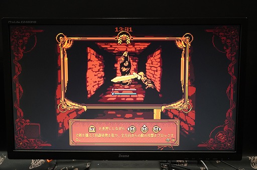 画像ギャラリー No.009のサムネイル画像 / TGSでふと見かけた「Greed & Darkness」が超面白かった。“遊びたかった3Dダンジョンクロウラー”がここに［TGS 2026］