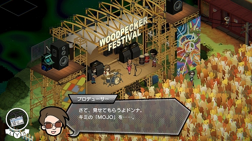 画像ギャラリー No.006のサムネイル画像 / アメリカの歴史と文化をたどる謎解きADV「UNDERGROUNDED」，Nintendo Switch版を2027年1月28日にリリース