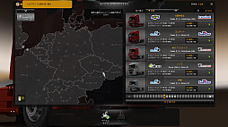 Euro Truck Simulator 2