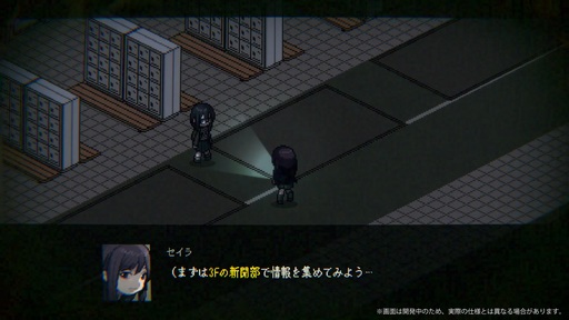 画像ギャラリー No.003のサムネイル画像 / 死に戻りで得た知識が，攻略の鍵になる。「ノロイあやし」を手がける新川宗平氏に，ホラーへのこだわりと制作スタイルを聞いた［TGS2026］