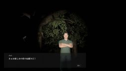 画像ギャラリー No.005のサムネイル画像 / 昼間とは様子が一変した夜の森で全19種類のカブトムシを探す。短編ホラーゲーム「カブトムシの森」，Steamで配信開始