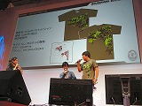 TGS 2008020ϾĤ⥹ơо졪Guns of the HIDECHAN! Radio.פäơ