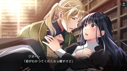 画像ギャラリー No.003のサムネイル画像 / 国を呪った魔女と同じ髪，同じ力を持つ主人公が運命を変えていく。Steam版「アガスターシェルゴサ」，10月29日に配信予定