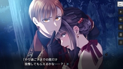 画像ギャラリー No.004のサムネイル画像 / 国を呪った魔女と同じ髪，同じ力を持つ主人公が運命を変えていく。Steam版「アガスターシェルゴサ」，10月29日に配信予定