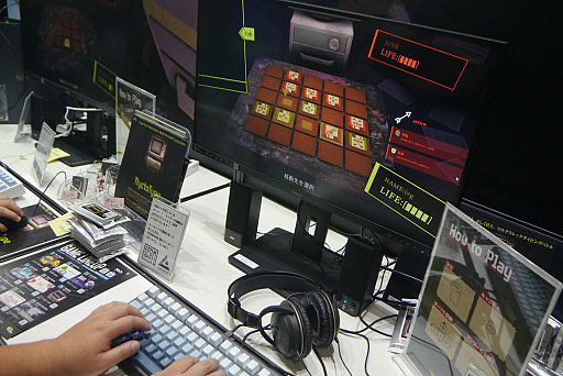 画像ギャラリー No.001のサムネイル画像 / ボードゲームの戦術とタイピングスピードが重要となる個性派ゲーム「NyctoType」インプレッション［TGS2026］