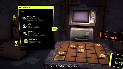 画像ギャラリー No.006のサムネイル画像 / ボードゲームの戦術とタイピングスピードが重要となる個性派ゲーム「NyctoType」インプレッション［TGS2026］