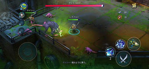 画像ギャラリー No.007のサムネイル画像 / 激亀たちがローグライトで大暴れする「TMNT Splintered Fate」（今日から始めろApple Arcade #84）