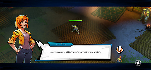 画像ギャラリー No.008のサムネイル画像 / 激亀たちがローグライトで大暴れする「TMNT Splintered Fate」（今日から始めろApple Arcade #84）