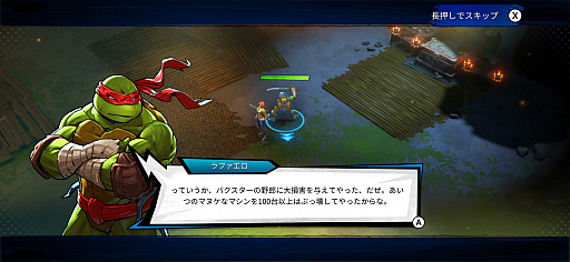 画像ギャラリー No.009のサムネイル画像 / 激亀たちがローグライトで大暴れする「TMNT Splintered Fate」（今日から始めろApple Arcade #84）