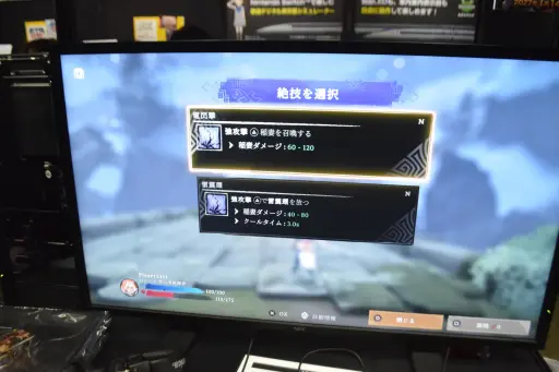 画像ギャラリー No.012のサムネイル画像 / コナミブースで見かけたハクスラ「13Z -十三座戦記-」試遊レポート。カスタム要素豊富なローグライクアクションがSwitch2とPS5にも登場［TGS2026］