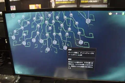 画像ギャラリー No.014のサムネイル画像 / コナミブースで見かけたハクスラ「13Z -十三座戦記-」試遊レポート。カスタム要素豊富なローグライクアクションがSwitch2とPS5にも登場［TGS2026］