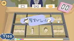 おでんポンッ！