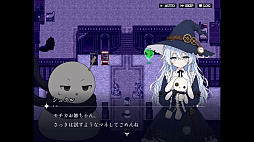 モチカと七つの菓罪