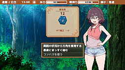 生き残れ！無人島サバイバル生活