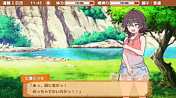 生き残れ！無人島サバイバル生活