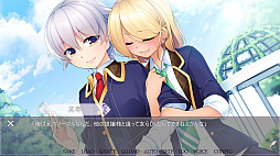 女装百合嵐