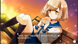画像ギャラリー No.006のサムネイル画像 / 必ず死んでしまう少女を救うために1日を繰り返す。心理ホラーADV「アケノヨスガ - Twilight Loop -」，デモ版をSteamで配信開始