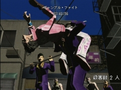 󥷥塼ޥॻ쥯25NO MORE HEROES