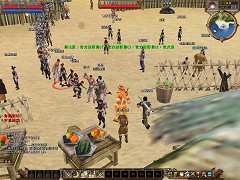 TAIPEI200821PvPԤ̾Ѥ롩MMORPGThe Curse OnlineפCBTѤǥ