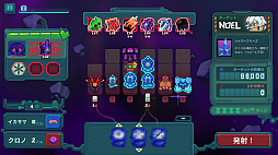Dicevaders