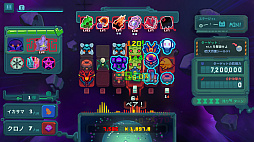 Dicevaders