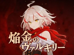 10���μڶ������ä�������Ʈ������臘�ֱ��Υ����륭�꡼�ס�Steam���ȥ��ڡ���������������������󥸥��14�ǻ�ͷ��Ÿ��ͽ��
