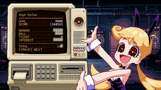 ハイローラーペニー