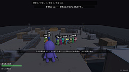 デスゲームシミュレーター