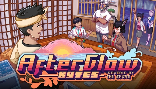 画像ギャラリー No.008のサムネイル画像 / 科学と魔法が共存する未来のバリ島で居酒屋を経営。「Afterglow Bytes: Reverie by the Shore」，デモ版を配信開始