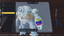 画像ギャラリー No.007のサムネイル画像 / 切り出しから組み立て，塗装，デカール，展示まで。気軽にプラモデル制作を楽しめるシム「Plamo Kits / プラモキット」，体験版配信開始