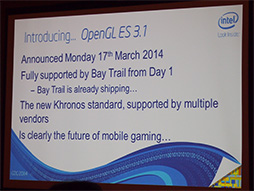 #003Υͥ/GDC 2014OpenGL ES 3.1ǥ꡼åפΤIntel Bay Trail-TȳȯԸġAndroidμߤ