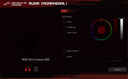 ROG Strix Fusion 500ץӥ塼֥ܥ󥸥װΥ饦ɥɵѤбŤʥإåɥåȤ