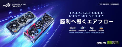 ASUSROGTUF GamingRTX 4090ܥɷ3ʤȯ