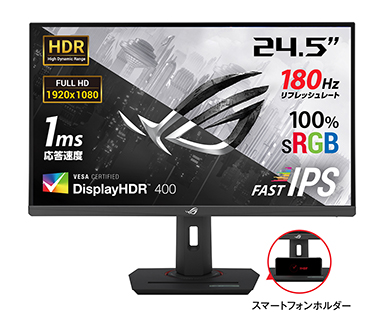 4K/240HzȥեHD/480HzڤؤͭELǥץ쥤ASUSо졣վǥѰ