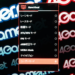 ꡼ No.022Υͥ / 540Hzɽ¸ͭELǥץ쥤ROG Swift OLED PG27AQWP-Wפϡeݡĸǥץ쥤οʥ٥ޡ