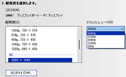 ꡼ No.026Υͥ / 540Hzɽ¸ͭELǥץ쥤ROG Swift OLED PG27AQWP-Wפϡeݡĸǥץ쥤οʥ٥ޡ