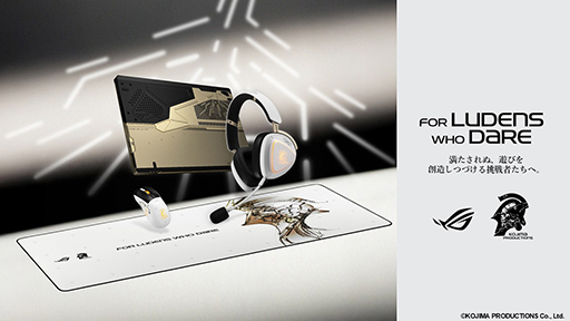 画像ギャラリー No.001のサムネイル画像 / コジマプロダクションとASUSのコラボ2-in-1 PCや周辺機器の予約受付がスタート